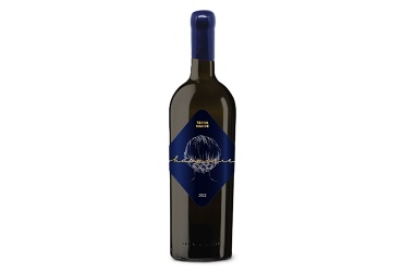 Terra Madre Harmonie awarded with Decanter silver medal. 